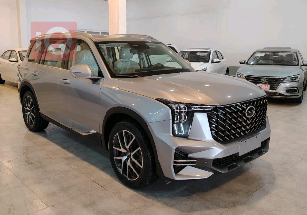 جي أي سي GS8